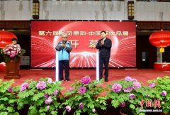 第六届“乡风墨韵——中国画作品展”在山东菏泽开展